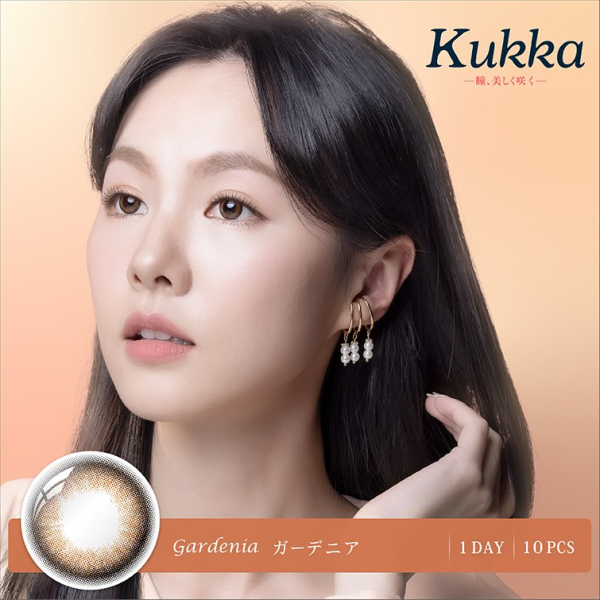 Kukka_Main-Photo_Day-Con_Gardenia-600x600