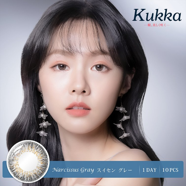 Kukka 컬러렌즈 원데이 (10개들이) (10가지색) Kukka 컬러렌즈 원데이 (10개들이) (10가지색) 렌즈007