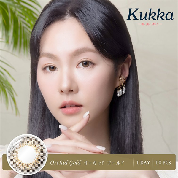 Kukka_Main-Photo_Day-Con_Orchid-Gold-600x600