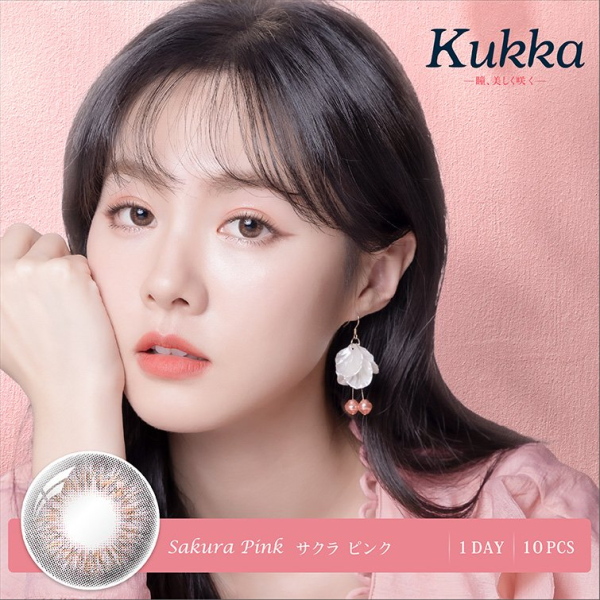 Kukka_Main-Photo_Day-Con_Sakura-Pink-600x600