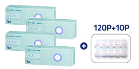 레이셀3가지컬러-30개들이-280